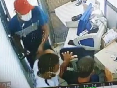 Casa lotérica é alvo de assaltantes em Matinha