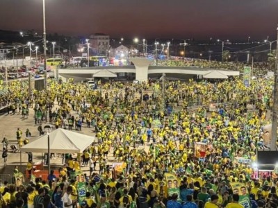 Bloquinho do 22: Apoiadores de Flávio Bolsonaro fazem ato em São Luís