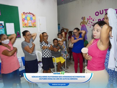 Prefeitura de Matões promove ação de conscientização contra o câncer de mama
