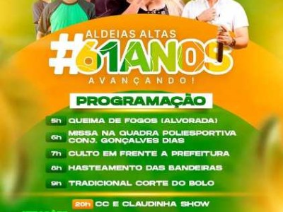 Prefeitura de Aldeias Altas divulga programação completa do aniversário de 61 anos da cidade