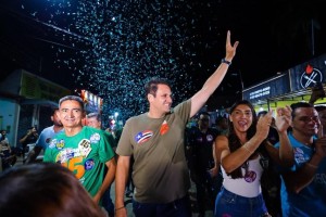 Com grande adesão popular e união de lideranças, Orleans Brandão mobiliza multidão em mobilização política em Ribeirãozinho