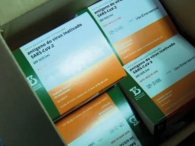 Maranhão recebe mais de 27 mil doses da CoronaVac