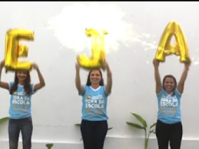 Estão abertas as matrículas para turmas de EJA em São João do Sóter